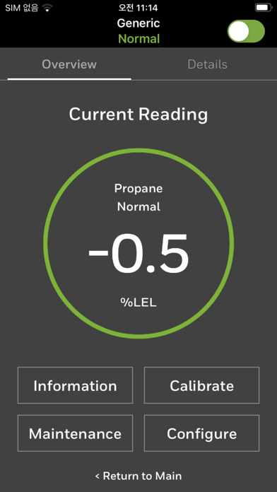 OELD APP Screenshot