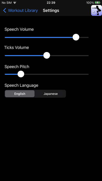 Workout Speech Timer Screenshot