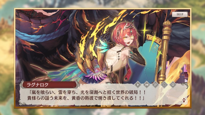 ミナシゴノシゴト - 少女英雄戦場　父と孤児のRPG