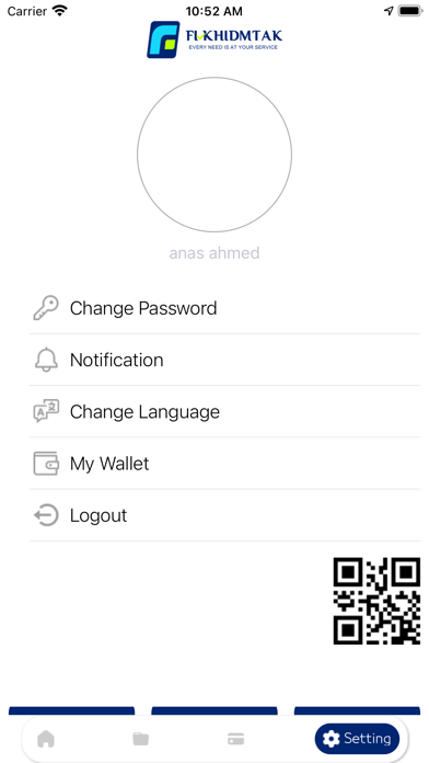 Fi Khedmtak Screenshot
