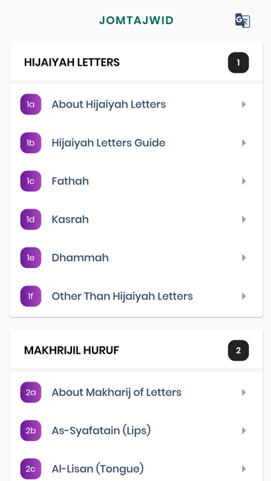 JomTajwid Screenshot