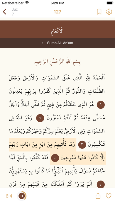 Al-Quran Al-Hakeem Screenshot