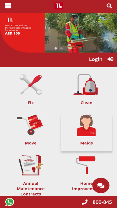 Transguard Living Screenshot