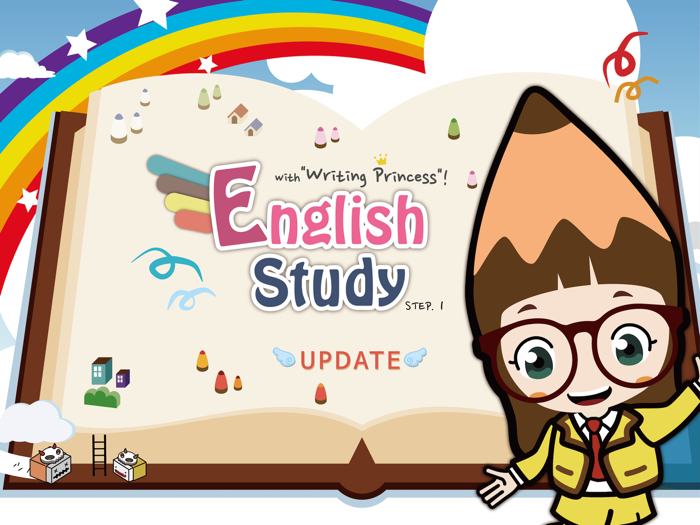 English Study Step I