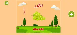 Game screenshot Learn Urdu Qaida Language App mod apk