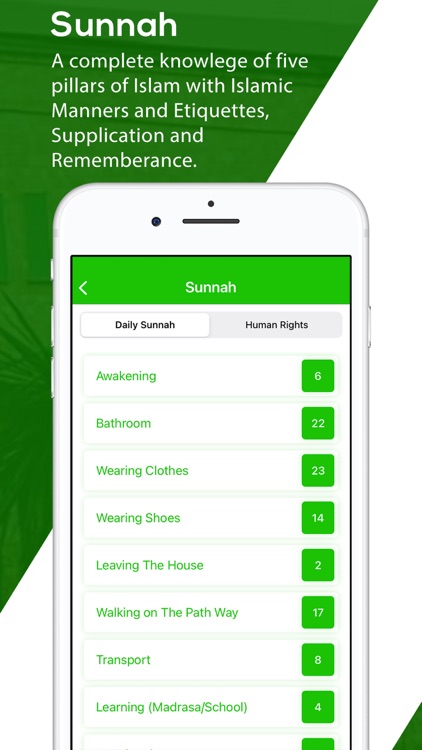 Masjid Ul Mumineen screenshot-4