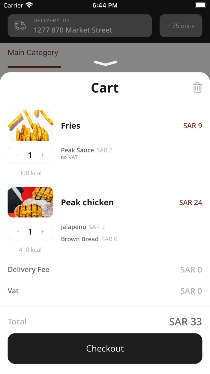 The Peak  ذا بيك