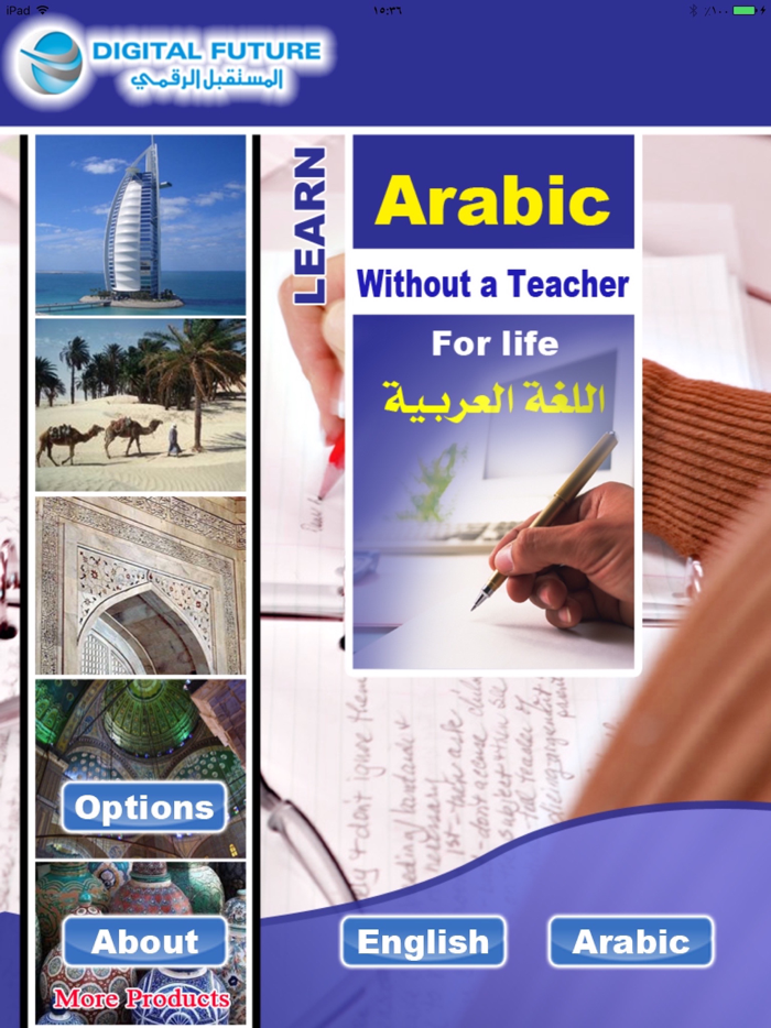 Learn Arabic Sentences - Life