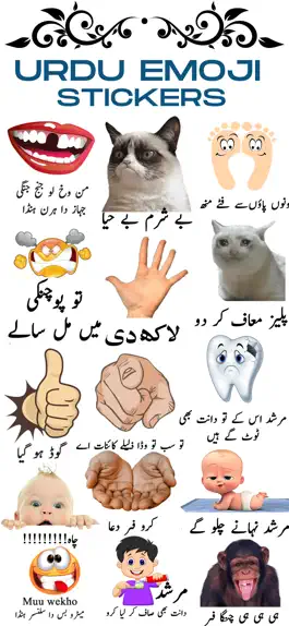 Game screenshot Urdu Emoji Stickers mod apk