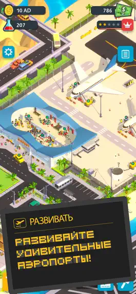 Game screenshot Airport Inc. Idle Tycoon Game mod apk