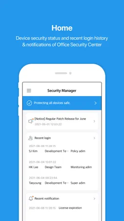 AhnLab Security Manager screenshot 2
