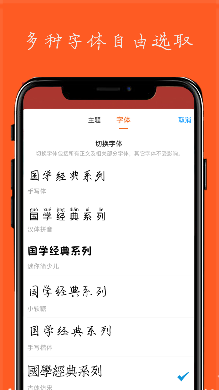 经典励志语录 - 朋友圈营销必备