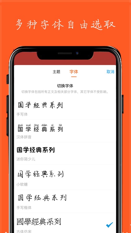 文案大全-经典励志语录，朋友圈营销必备