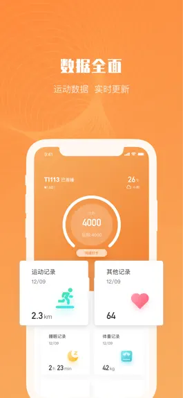 Game screenshot Aiwear mod apk