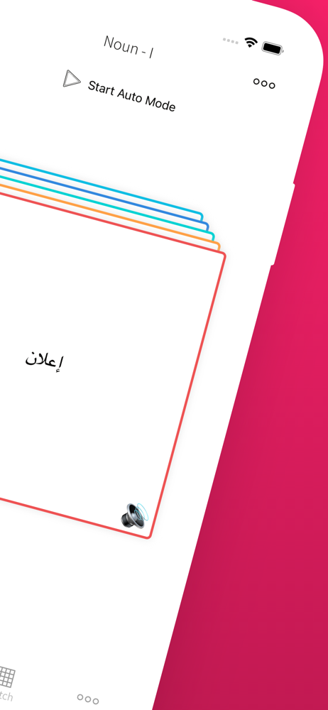 Learn Japanese & Arabic screenshot 2