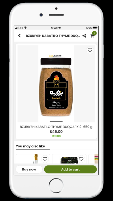 eFoods Market Screenshot