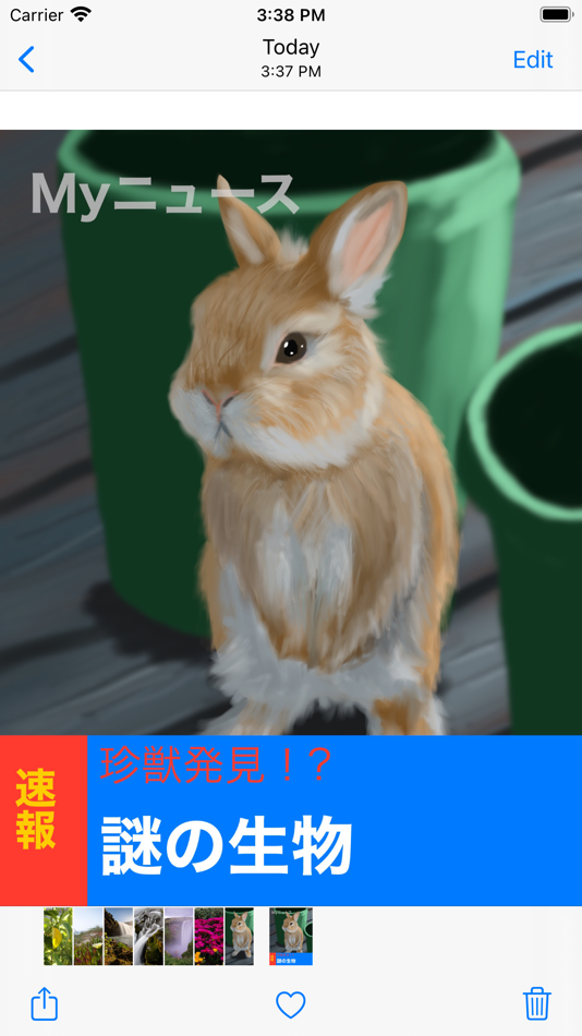 #4. 速報メーカー (iOS) Podle: kohei yamane
