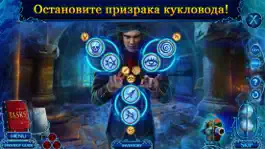 Game screenshot Mystery Tales: Master mod apk