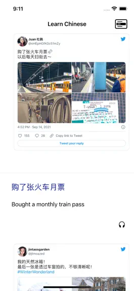 Game screenshot Learn Chinese - Social Network hack