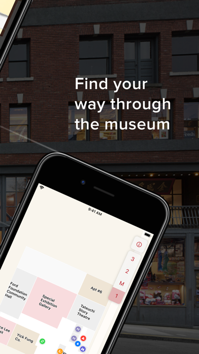 Wing Luke Museum Screenshot