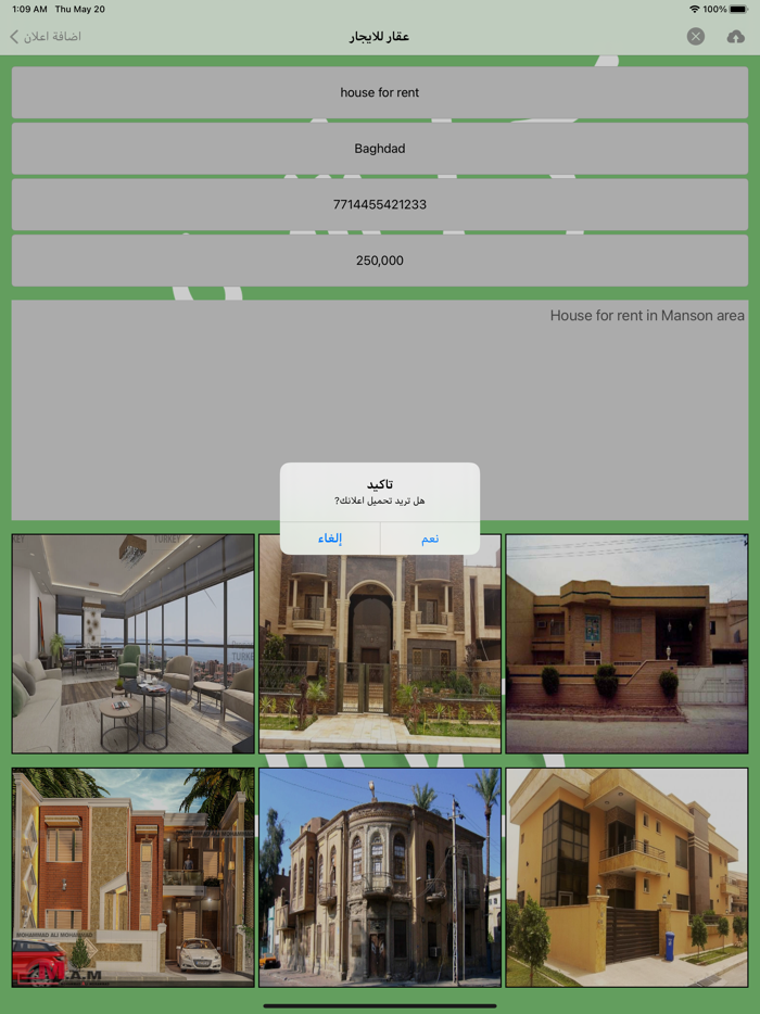 كلشي و كلاشي