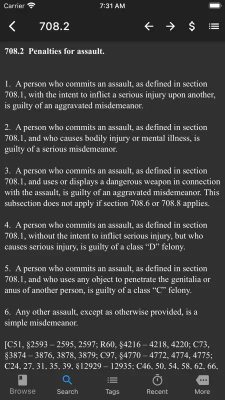 Iowa Police Field Reference screenshot 4 of 7