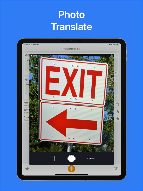 Photo Translator - Translation screenshot 3