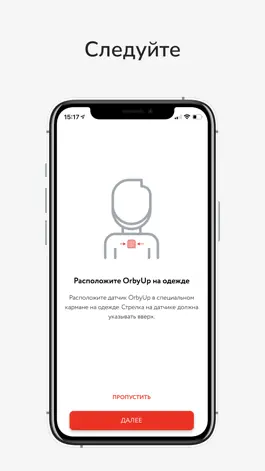 Game screenshot OrbyUp mod apk