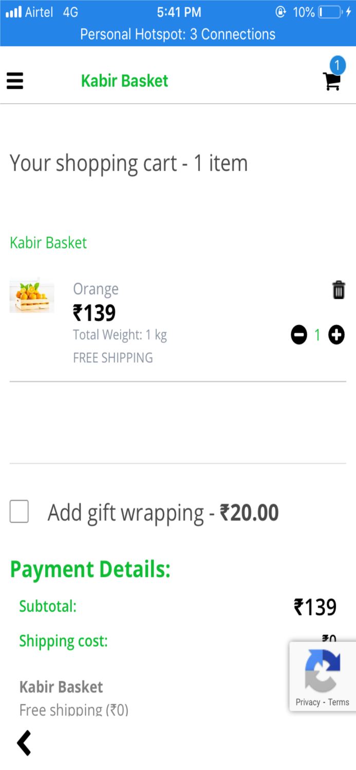Kabir Basket
