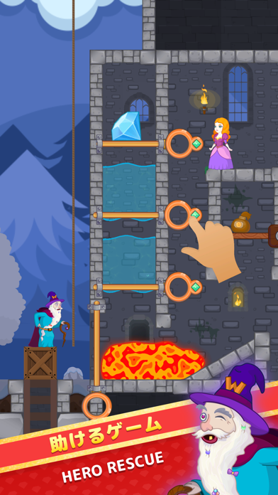 How To Loot: 魔術師と王女についてのパズルゲームのおすすめ画像4