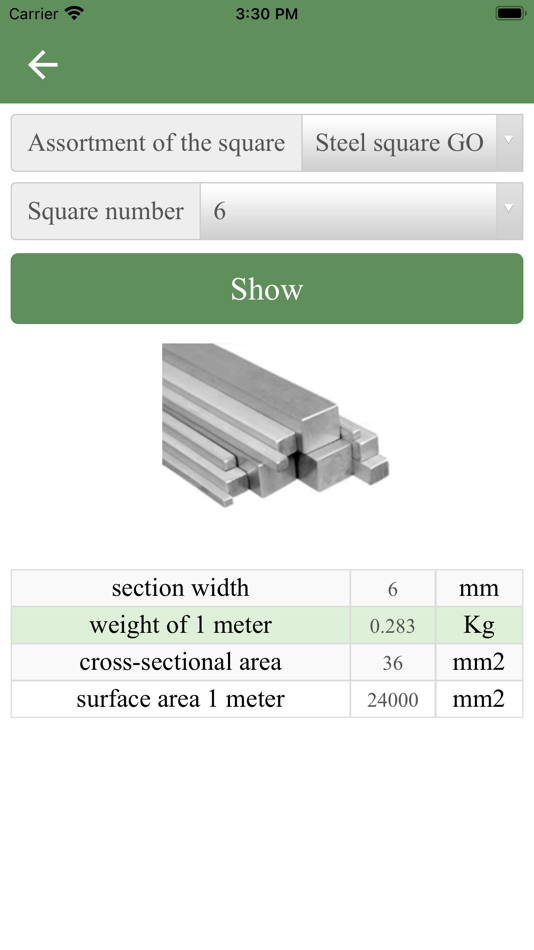 #4. Range of rolled metal (iOS) 由: Bhavinkumar Satashiya