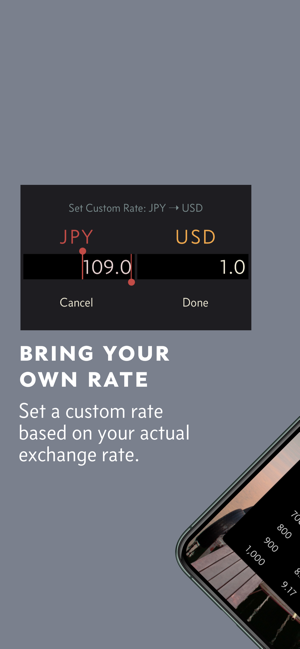 ‎Elk Currency Converter Screenshot