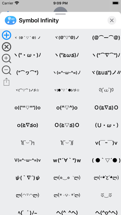 無限特殊文字記号フォント: きーぼーど着せ替え、文字変換のおすすめ画像7