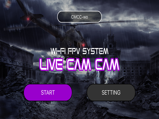Screenshot #4 pour LIVE CAM CAM