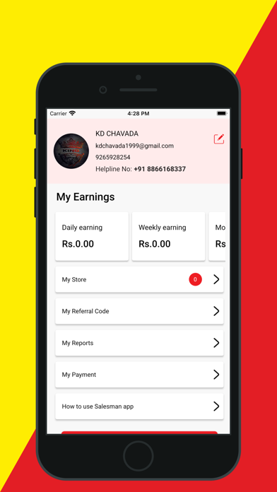 Aamashop Salesman Screenshot 2 - AppWisp.com