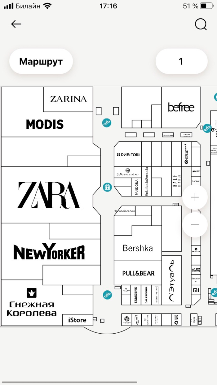 ТРЦ Европа Липецк