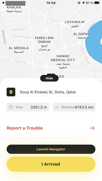 Beebolt screenshot-4