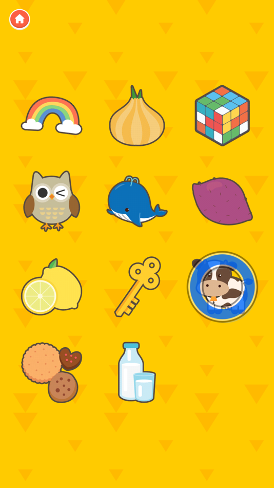#5. Find a new one (iOS) 由: BOMSOFT