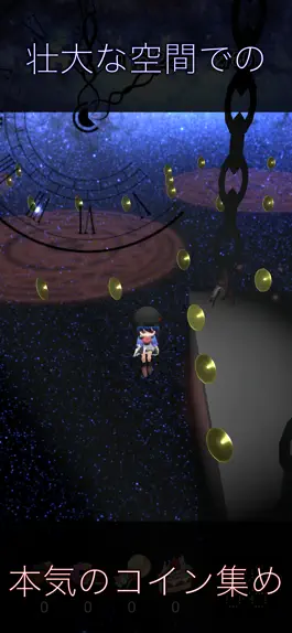 Game screenshot Meg's Witching Hour apk