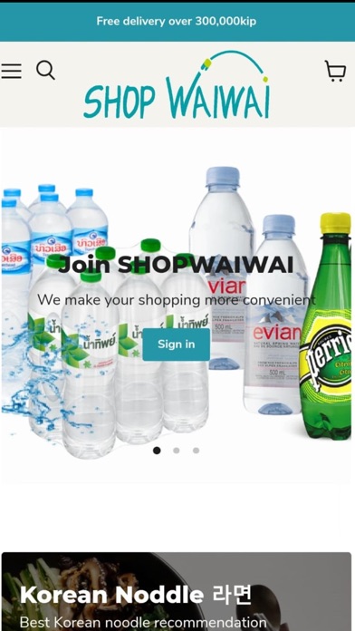 shopwaiwai Screenshot