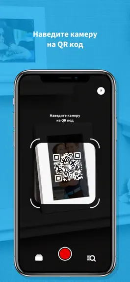 Game screenshot LikeMe Studio apk