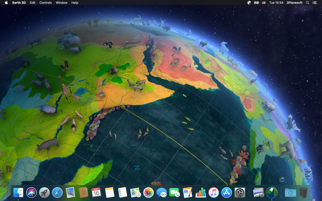 لقطة شاشة الأرض ثلاثية الأبعاد