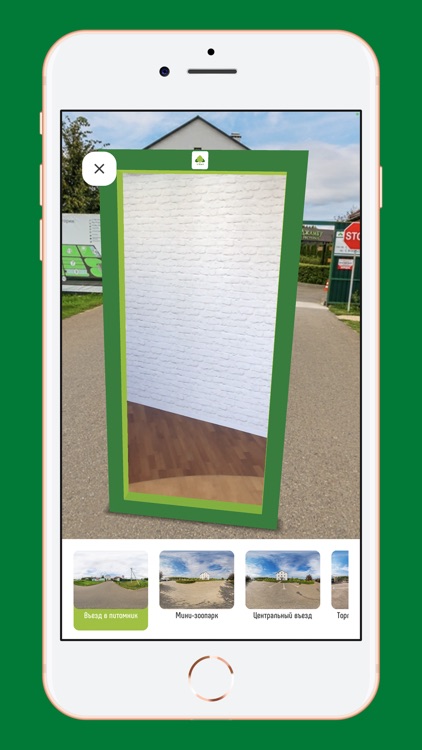 ПДК «Южный» screenshot-4