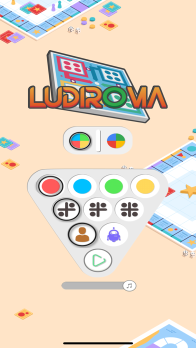 Lodiroma Screenshot