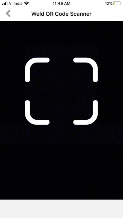 SWQMS Screenshot