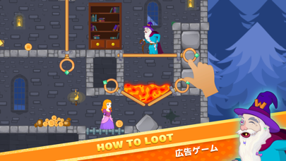 How To Loot: 魔術師と王女についてのパズルゲームのおすすめ画像6