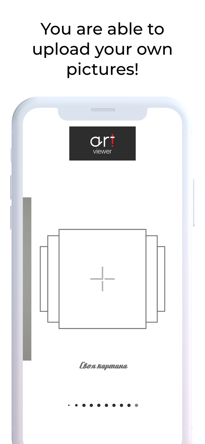 highglossy Art Viewer