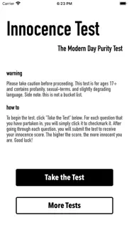 innocence test problems & solutions and troubleshooting guide - 2