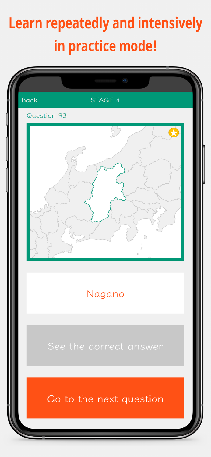 47 Prefecture Shapes