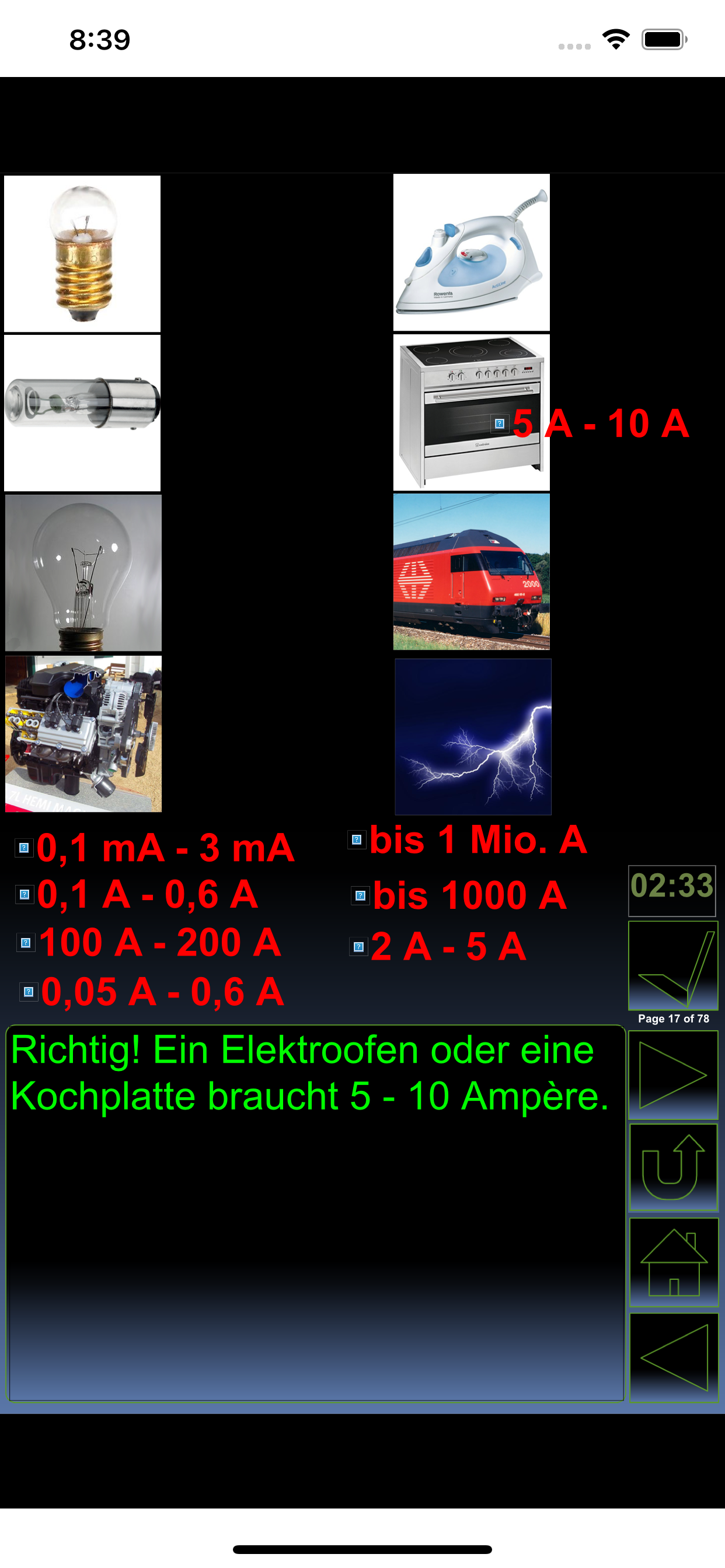 iPhysik 2